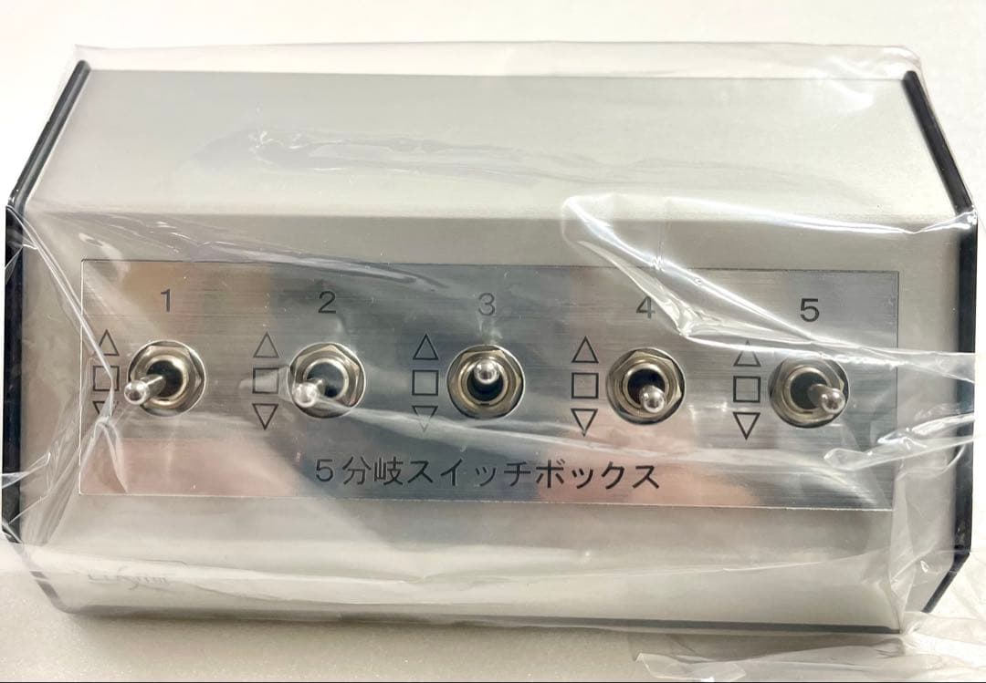 COSMIC_パワーパック用5分岐スイッチボックス/KATO用CP-195K コスミック パワーパック用 5分岐スイッチボックス KATO用 CP-195K N