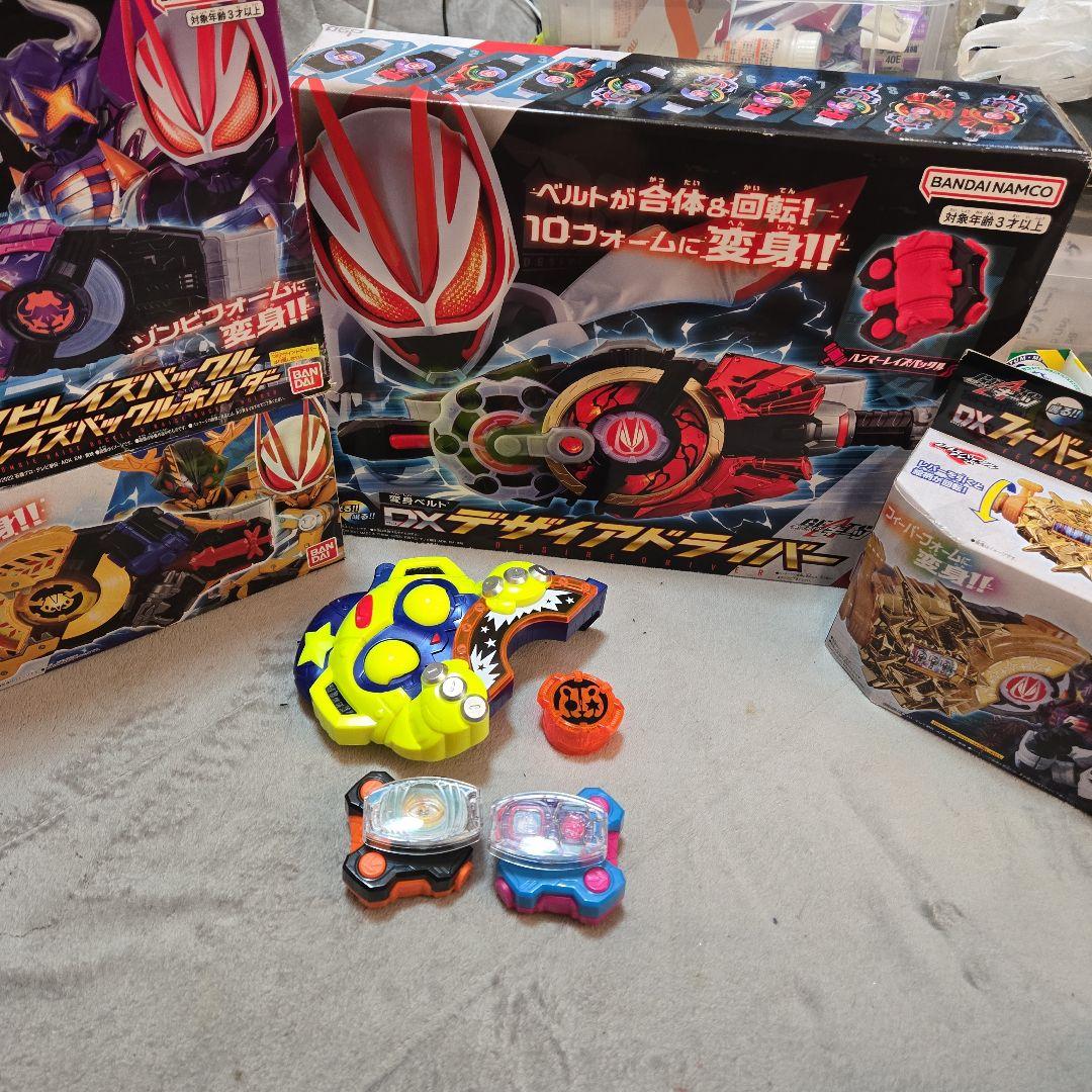 デザイアドライバーセット 変身ベルト DXデザイアドライバー＆ゾンビレイズバックル＆レイズ