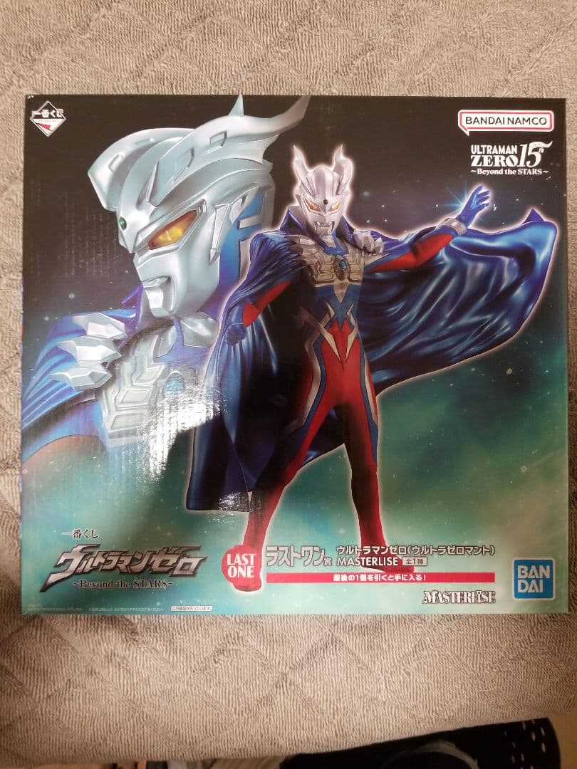 一番くじ　ウルトラマンゼロ　ラストワン賞　ウルトラマンゼロ 一番くじ ウルトラマンゼロ ～Beyond the STARS～｜一番くじ倶楽部