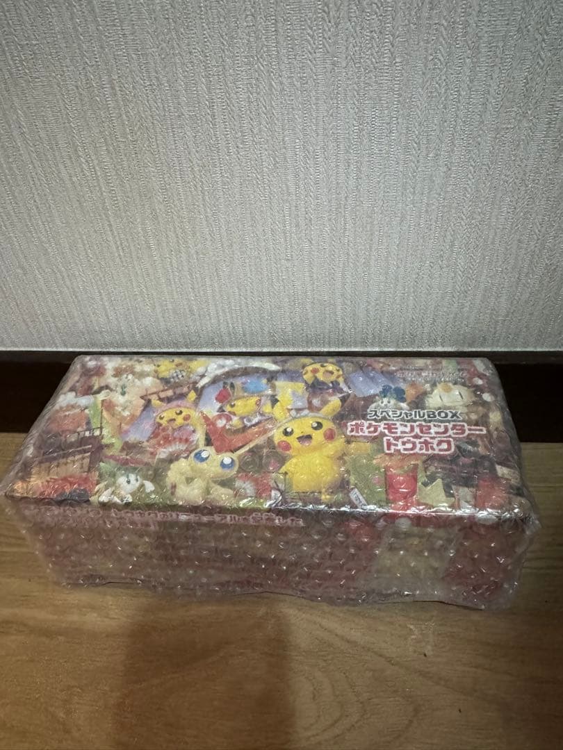 トウホクスペシャルBOX シュリンク付き 抽選販売】ポケモンカードゲーム スカーレット＆バイオレット