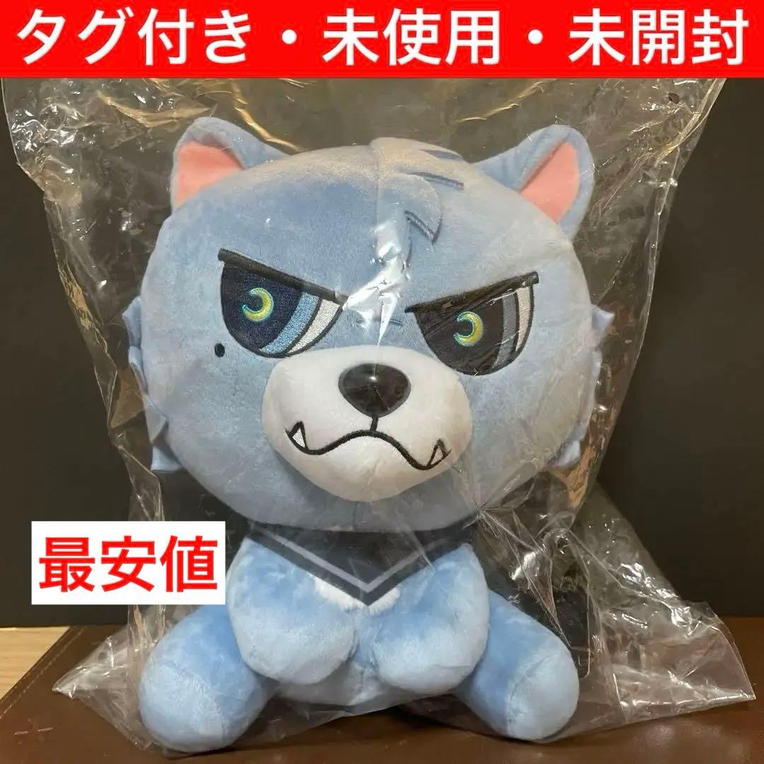 ［受注生産限定］登坂広臣 ルーヴくん ぬいぐるみ ANSWER 登坂広臣 ルーヴ ぬいぐるみ answer 三代目JSB ØMI 受注生産 ② - メルカリ