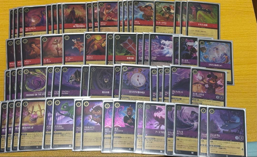 最終値下げ　ディズニー　ロルカナ　ルビアメジスト　フルホイル　foil ディズニー・ロルカナ・TCG 日本語版 構築済みデッキ 星々の輝き