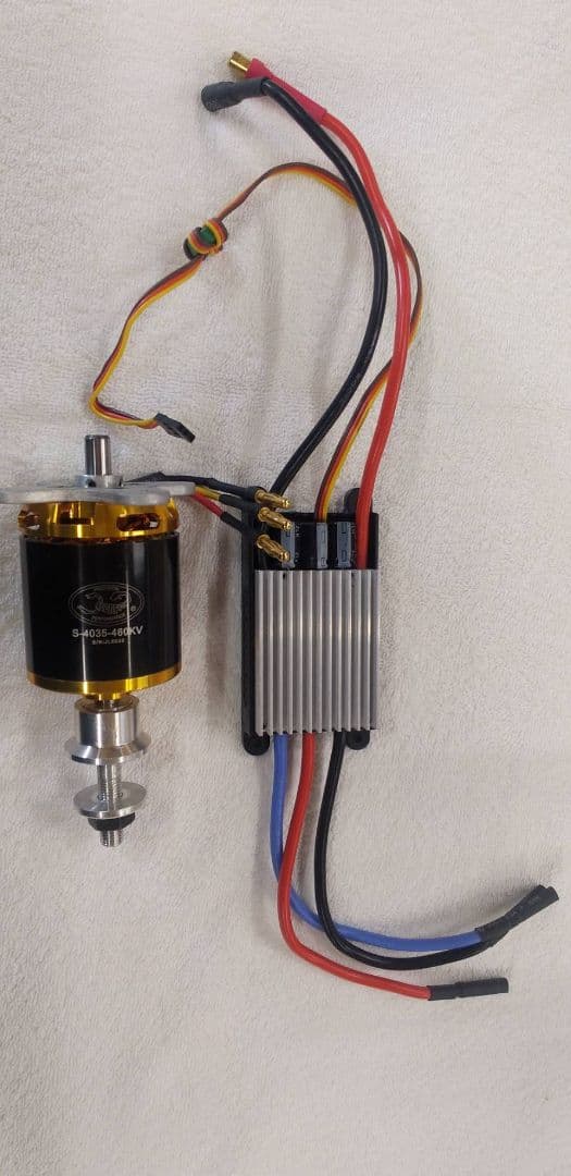 スコーピオン　s-4035-468KVモーター+アンプセット Spektrum RC S6285 1/8 Digital High Torque Metal Gear Servo (High