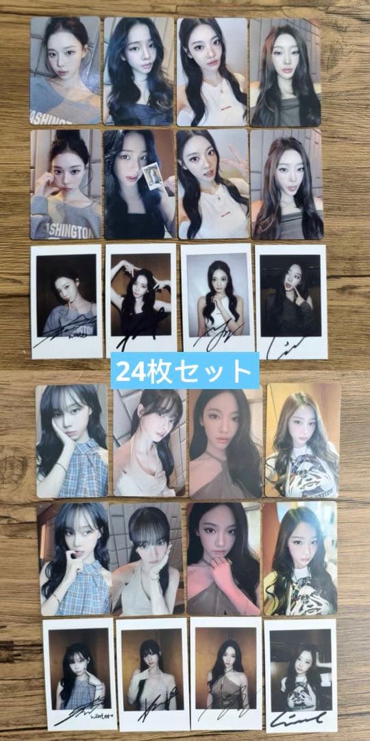 aespa 中国popmerch1.0上海サイン会トレカ 24枚セット AESPA RANDOM TRADING PACK 2024 SEASON'S GREETING SSGT OFFICIAL MD