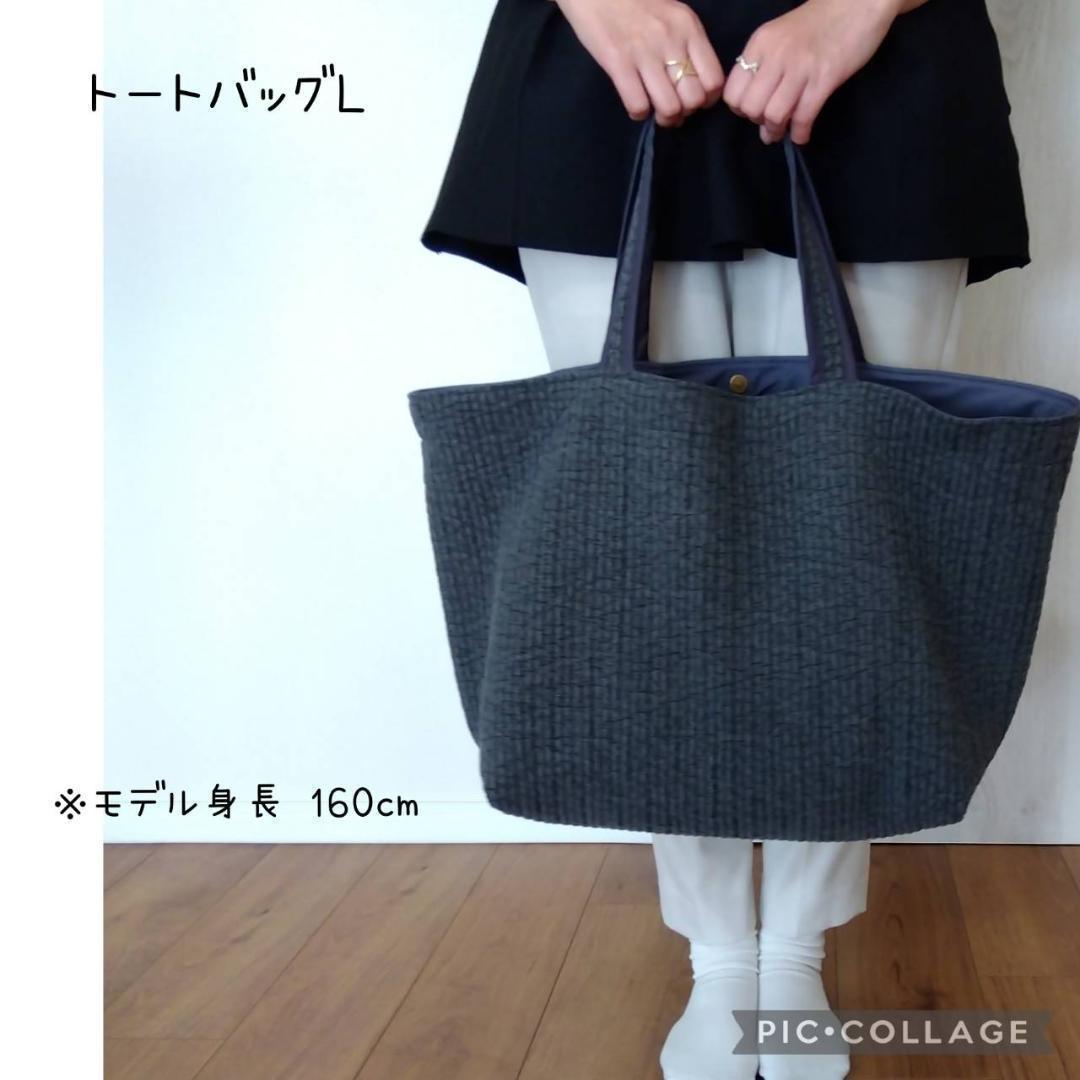 W マグネット リボンM 底板ヌビ☆トートバッグL☆ DG ヌビバッグ 楽天市場】【10%OFFクーポン配布中】 ヌビバッグ トート マザーズ