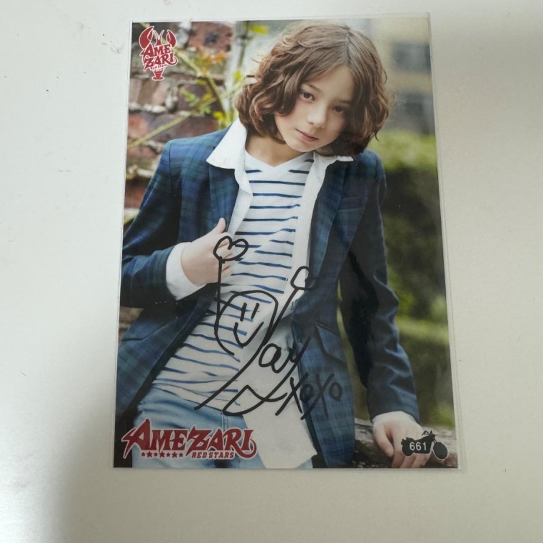 TraineeA JJ （AMEZARI時代）初期サイン入り 生写真 401