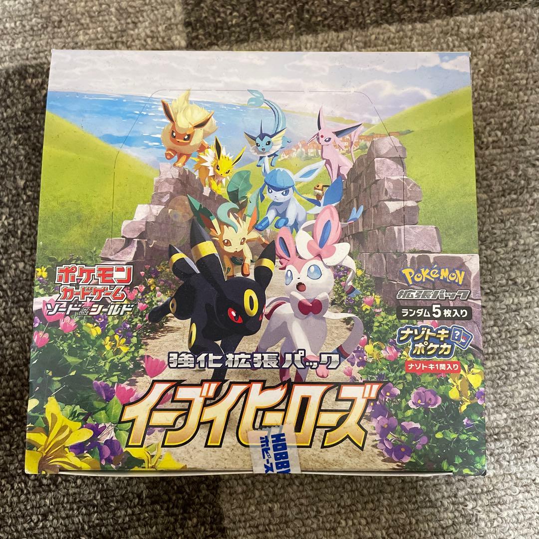 イーブイヒーローズ　BOX ポケカ ポケモンカードゲーム ソード＆シールド 強化拡張パック イーブイ