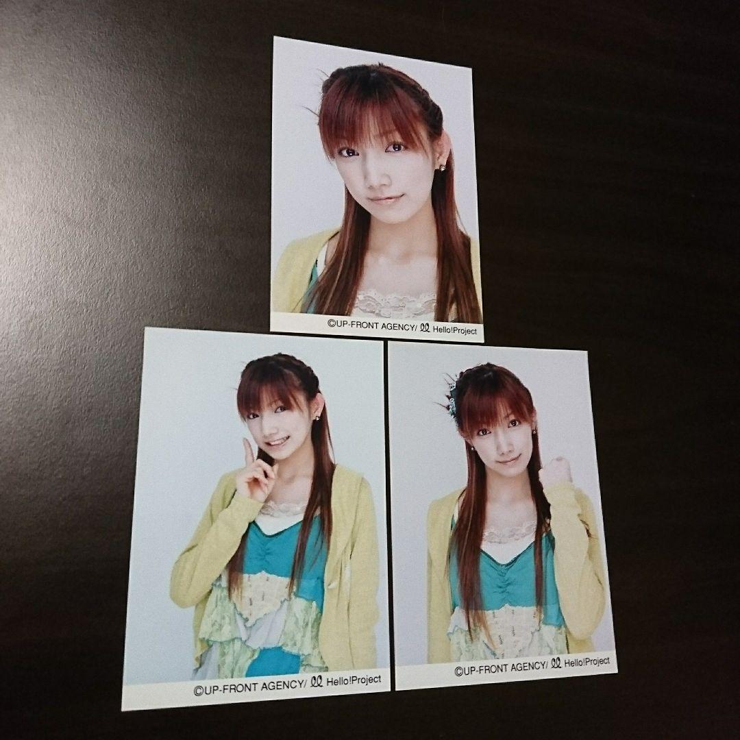 後藤真希 生写真 6枚 モー娘。 ハロプロ 14-1 - メルカリ