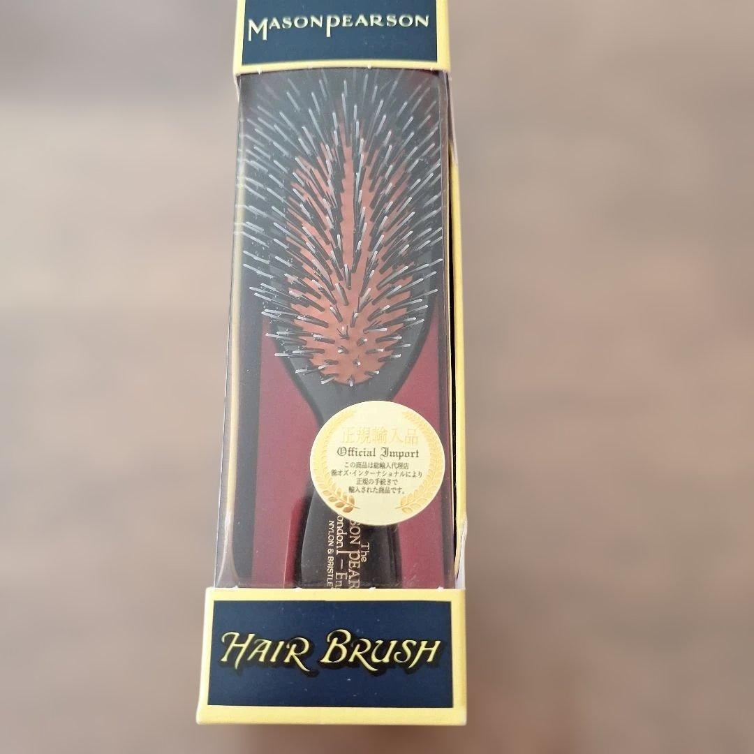【未開封品】Mason Pearson Handy Bristle ヘアブラシ mpr-93rak.jpg