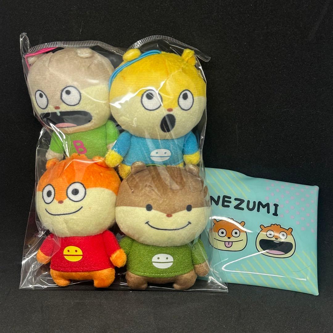 にしむらゆうじ　ぬいぐるみマスコット〜こねずみがいっぱいコレクション〜 にしむらゆうじ作品 ぬいぐるみマスコット～こねずみがいっぱい