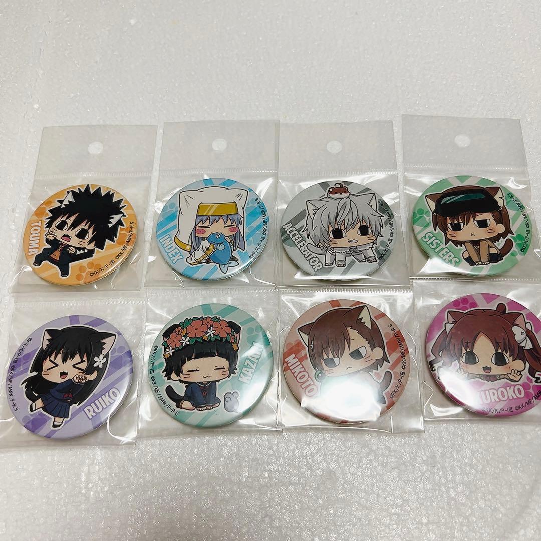 とある魔術の禁書目録III ネコメンズ　缶バッジ　とある魔術と科学の大博覧会 Amazon.co.jp: とある魔術の禁書目録III 缶バッジ デザイン01