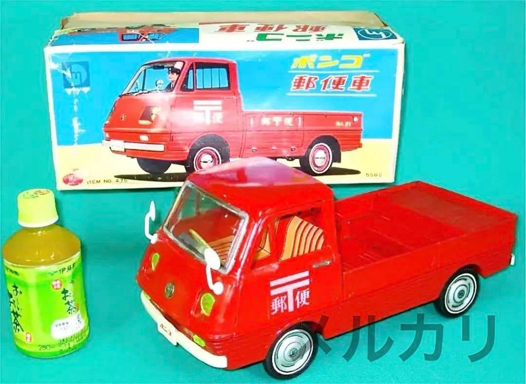 ブリキ玩具　マツダ　ボンゴトラック　郵便局　昭和レトロ ☆1966年野村トーイ/三橋 マツダボンゴ トラック ～ ブリキ自動車