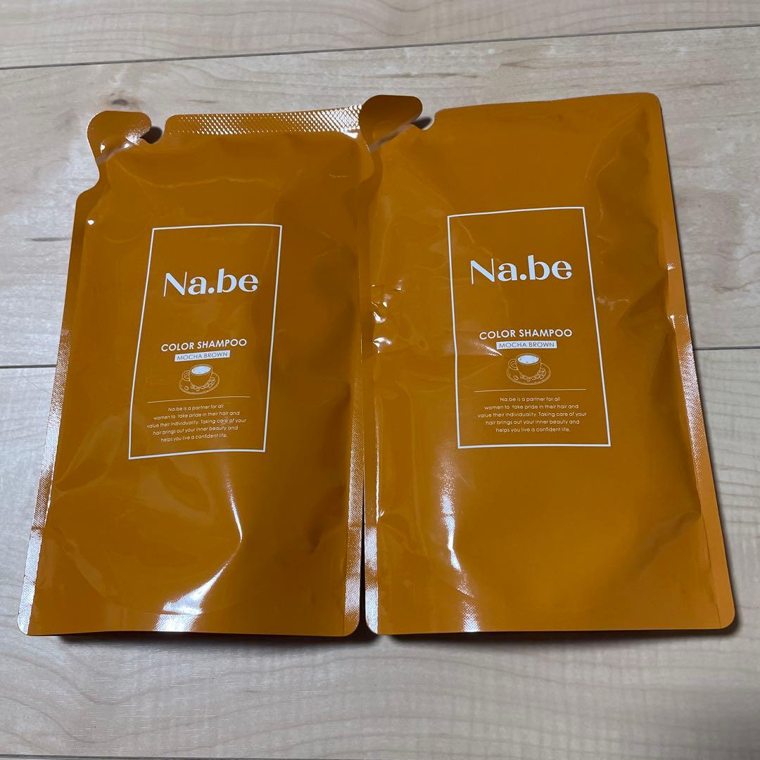 na.be ナイブ カラーシャンプー モカブラウン 詰替2パック新品未使用 Amazon.co.jp: Na.be Hair Color Shampoo (Mocha Brown) 270ml