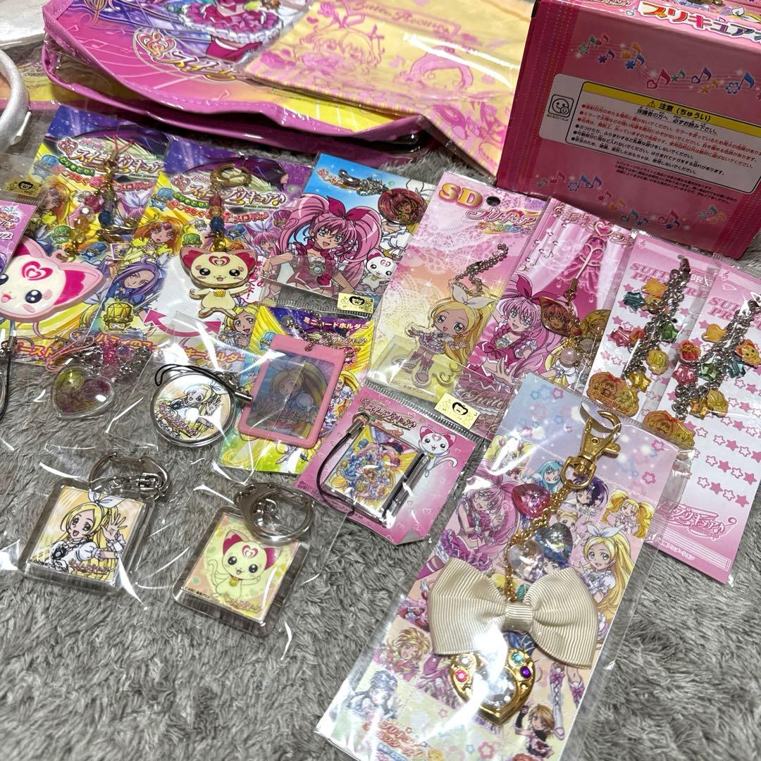スイートプリキュア 当時物 グッズセット - メルカリ