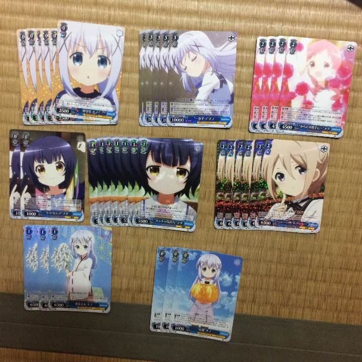 ヴァイス ご注文はうさぎですか？ 青 R ブースターパック ご注文はうさぎですか？ Re:Edit ｜ ヴァイス