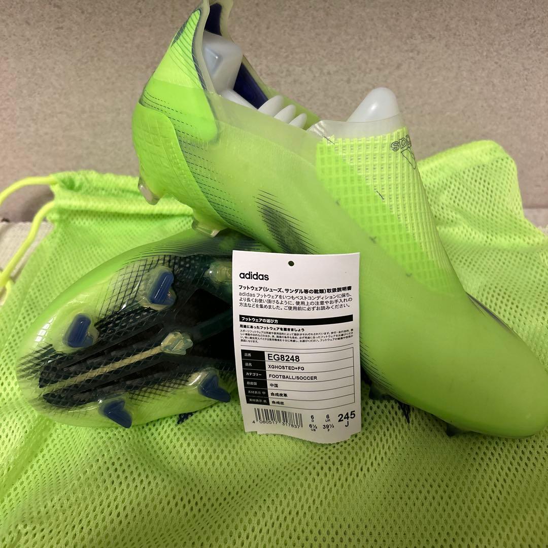 ※早い者勝ち！激安セール！アディダスエックス ゴースト+ FG
