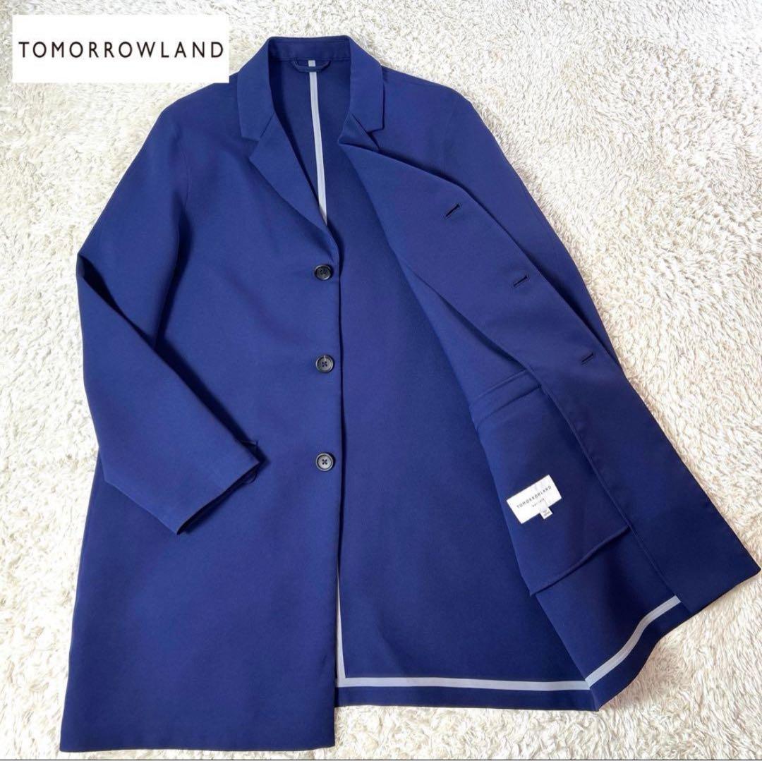 【極美品】TOMORROWLAND ロングチェスターコート 無縫製 ブルー L