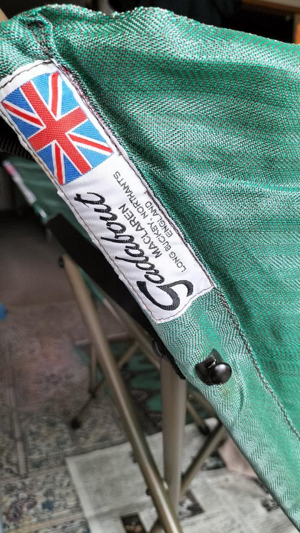 激レア マクラーレン ガダバウトチェア 二脚セット　ミリタリーテイスト