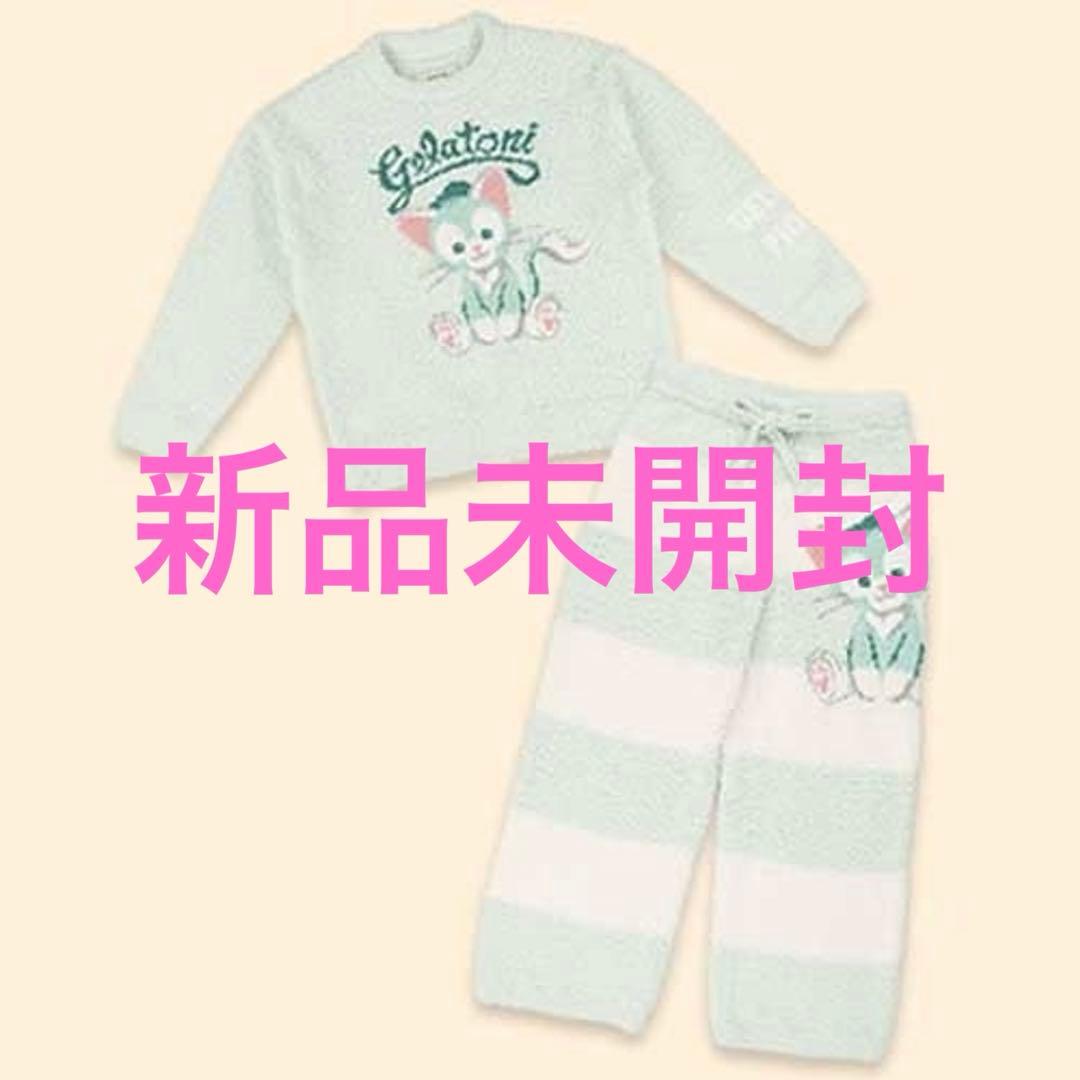 【新品未開封】ジェラートピケ ジェラトーニ ルームウェアセット