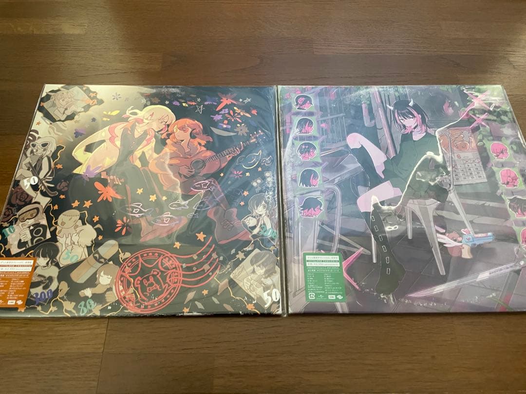 2種セット ずっと真夜中でいいのに。沈香学 潜潜話 アナログ盤