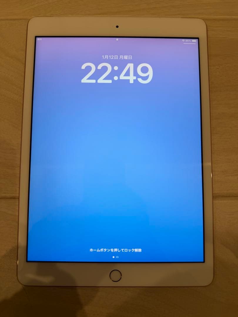 Apple iPad (第7世代) ピンクゴールド 32GB