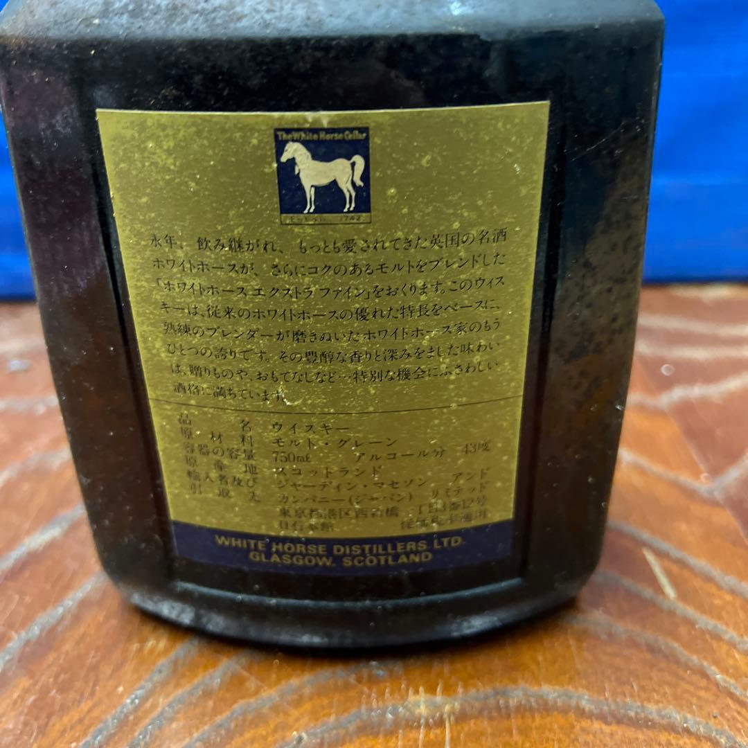 ホワイトホース エクストラファイン ウイスキー