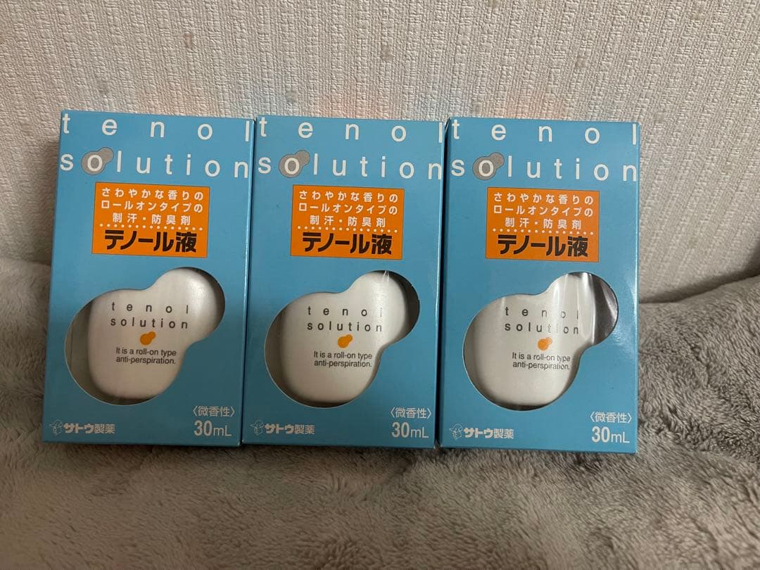 佐藤製薬　テノール液　3個セット