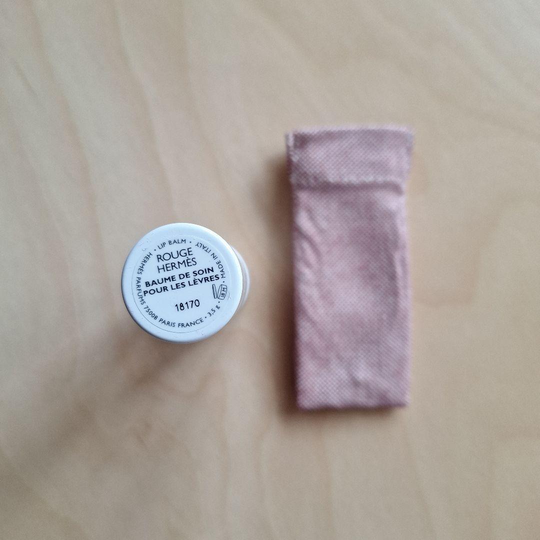 HERMES　リップバーム&リップオイル 05 2点セット
