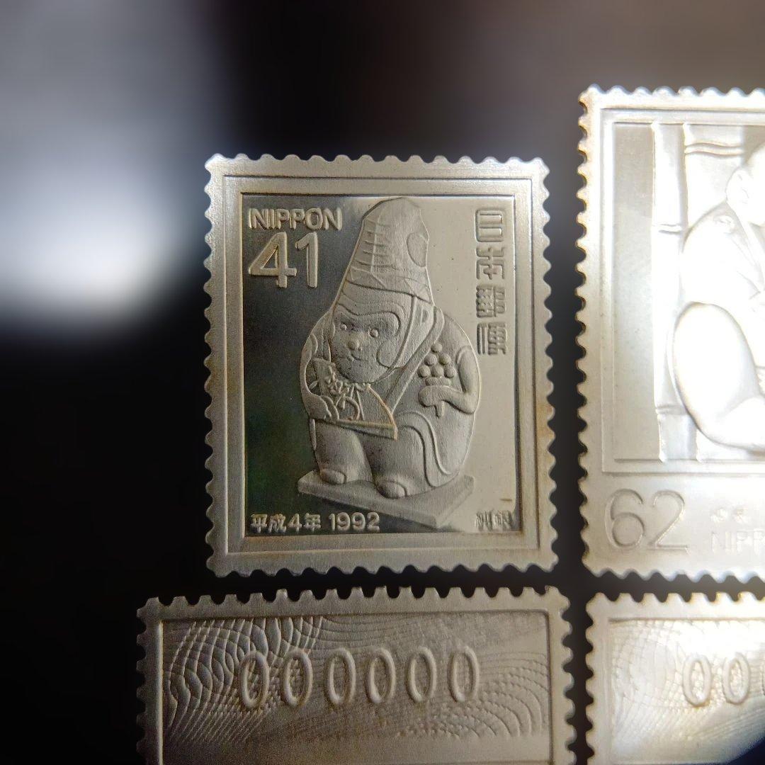 松本徽章工業　特別郵趣　純銀プレート　平成4年年賀