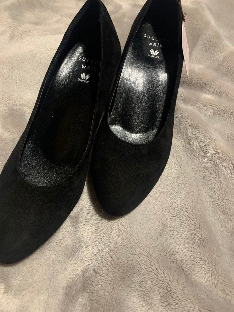 【新品タグ付き】Wacoal サクセスウォーク24cm　スエード　パンプス