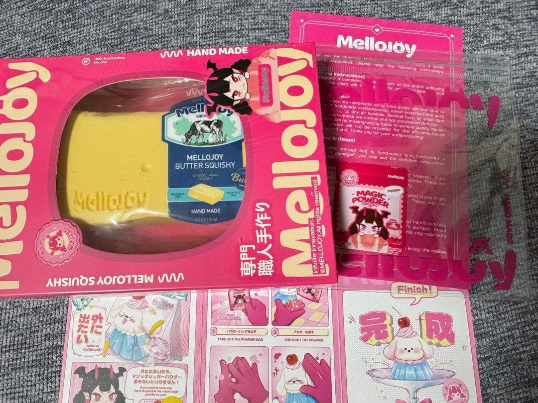 【大人気商品】 mellojoy　新バター