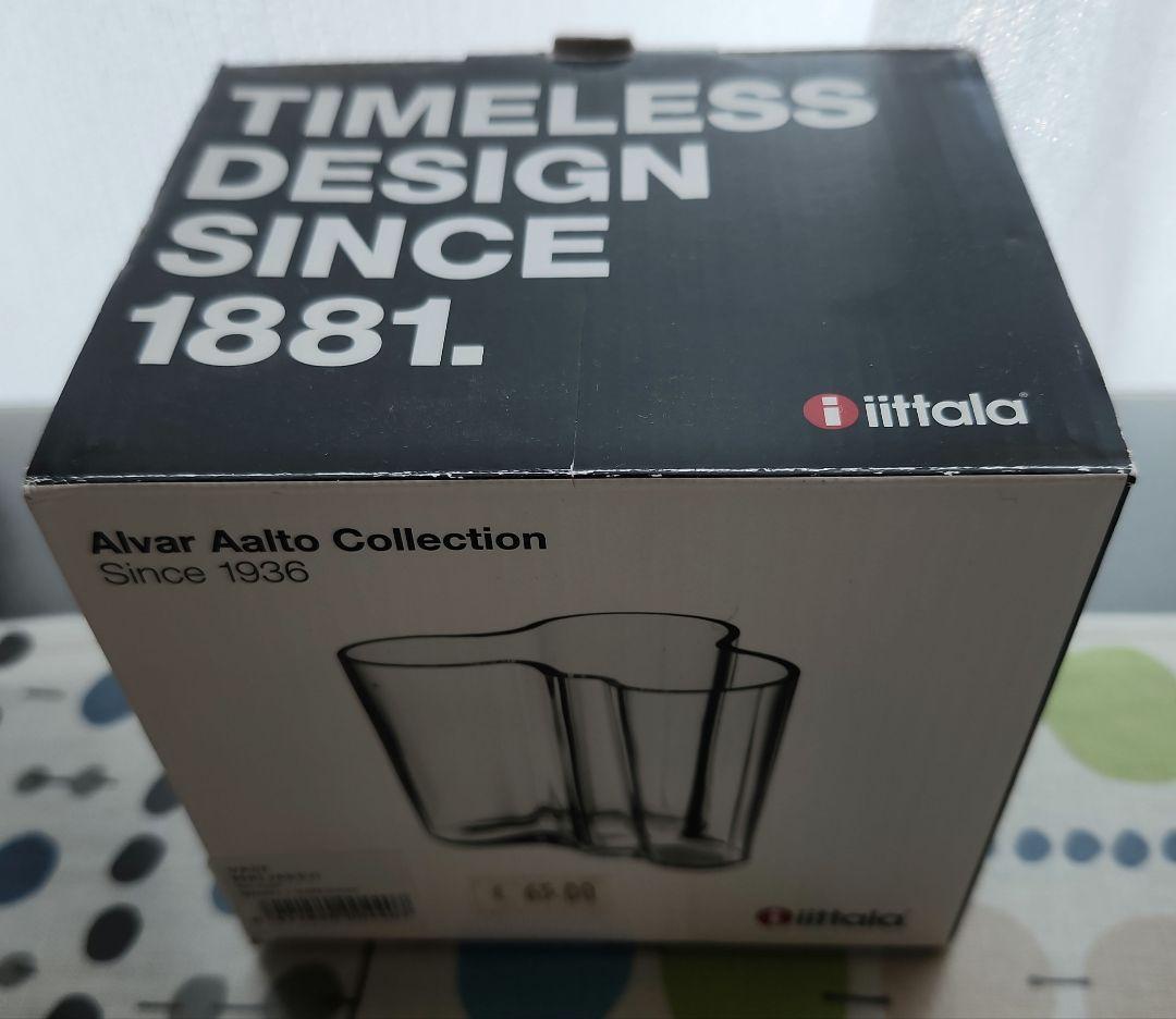 美品イッタラ アアルトベース ピンク9.5㎝