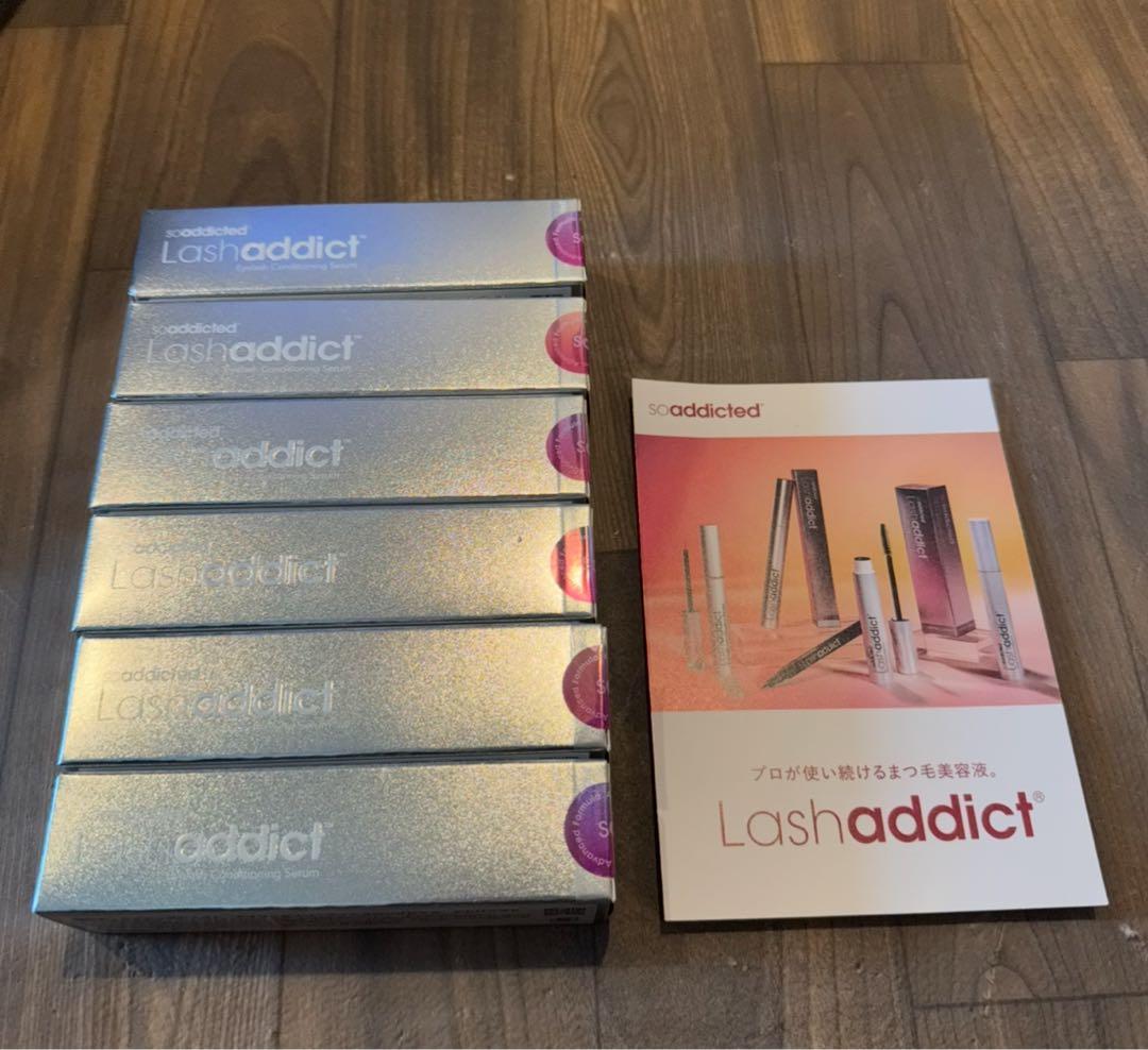 Lashaddict まつ毛美容液 6本セット