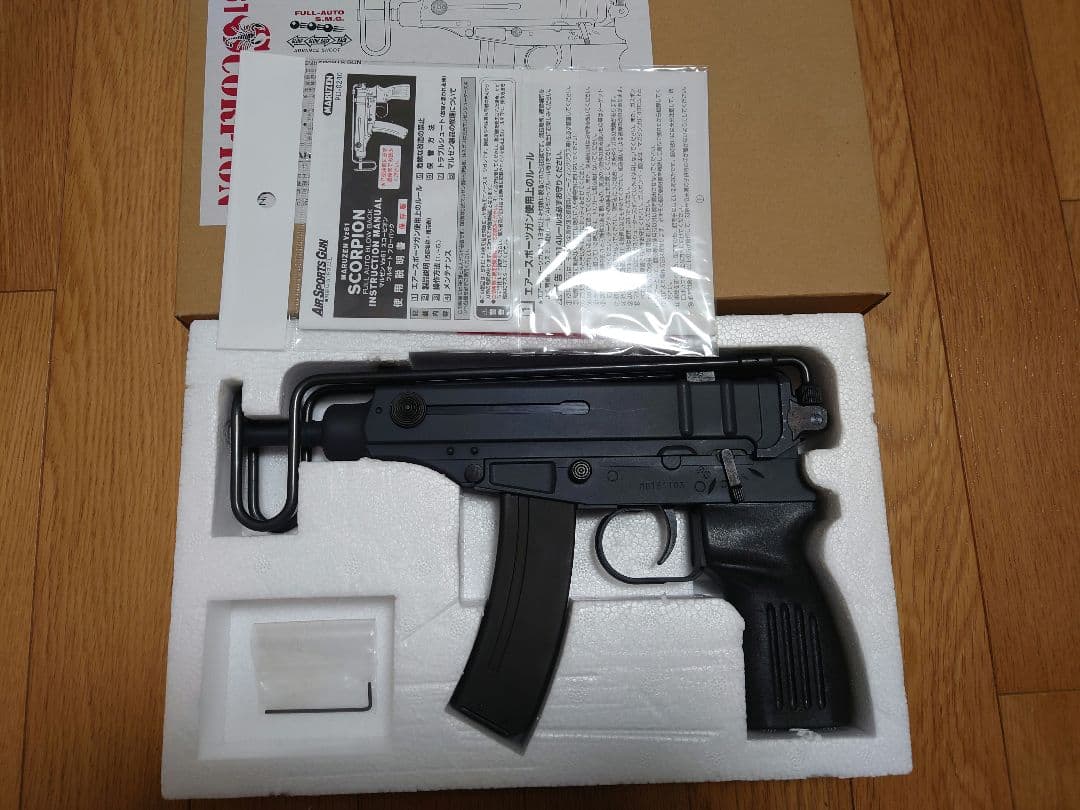 マルゼン　VZ61 スコーピオン ガスガン ブラック