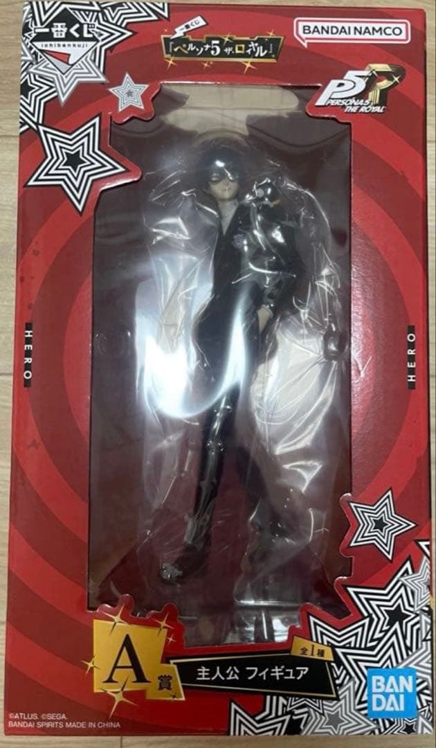 ペルソナ5 1番くじ　A賞　主人公　フィギュア