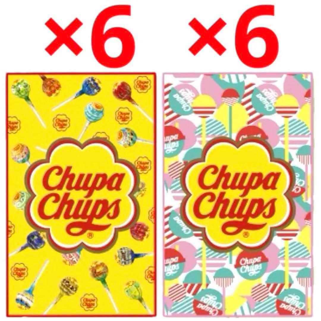 【匿名発送‼️12点セット❗️】チュッパチャプス BIGブランケット