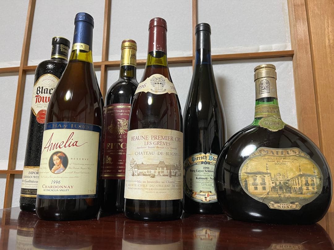 ワイン6本セット　古酒　高級　ドイツフランスチリポルトガル