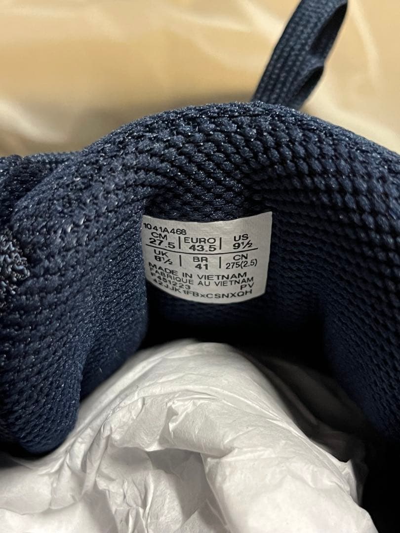 ゲルレゾリューション9 ネイビー/ゴールド