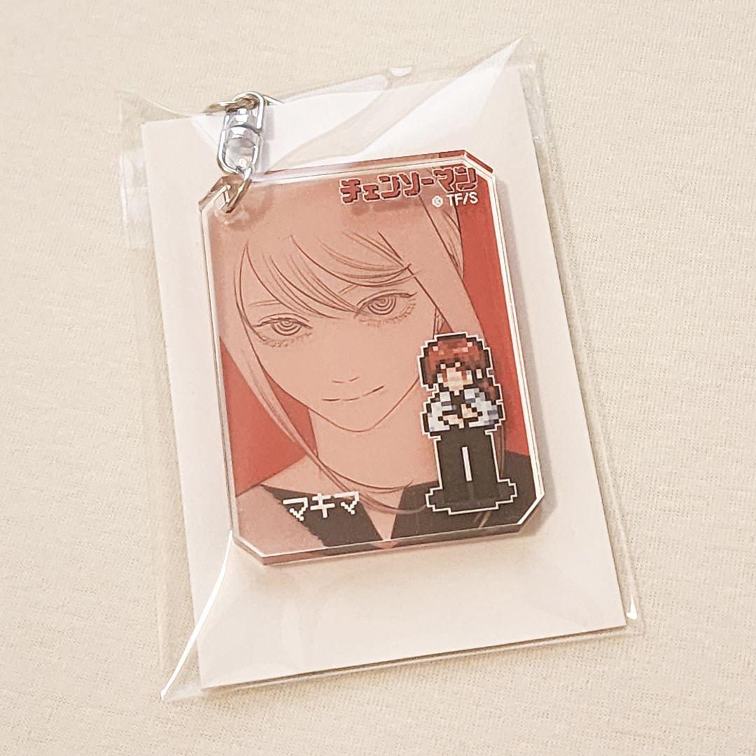 m*k様 マキマ - シックアクリルキーホルダーコレクション