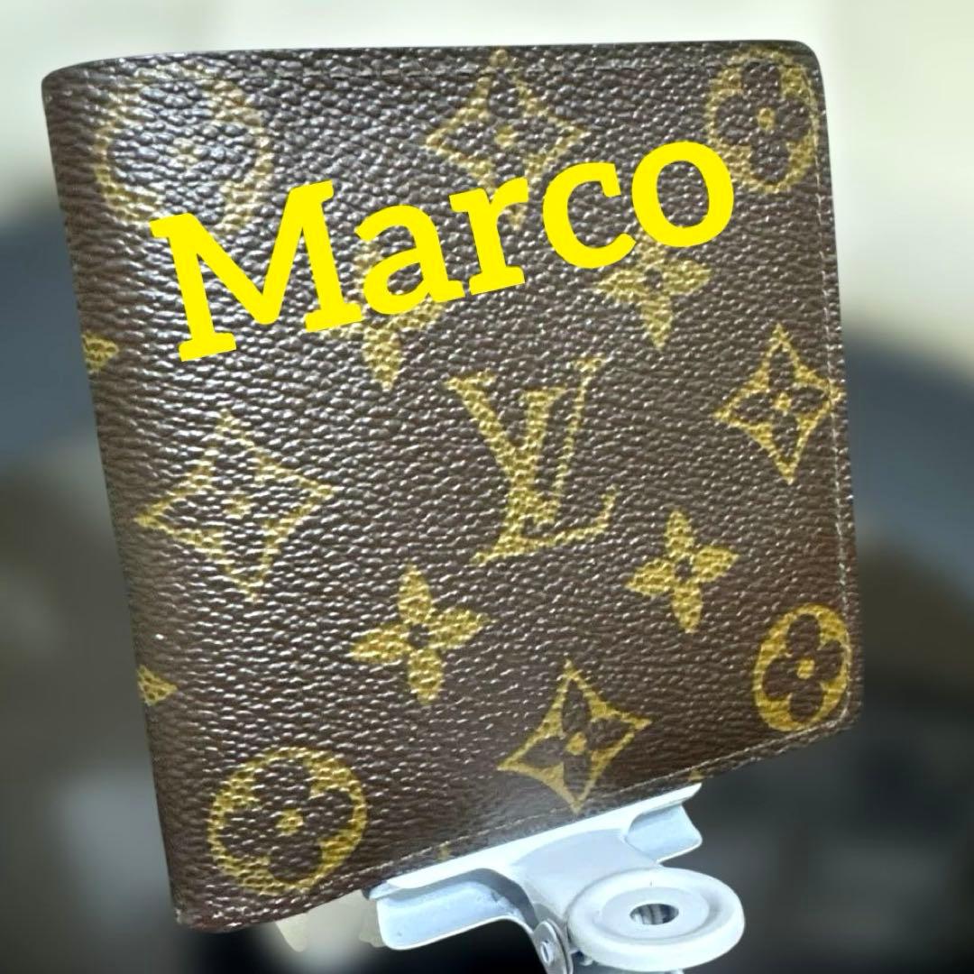 ⑧☆美品☆モノグラム♪マルコ☆2つ折り財布★ポケットあり