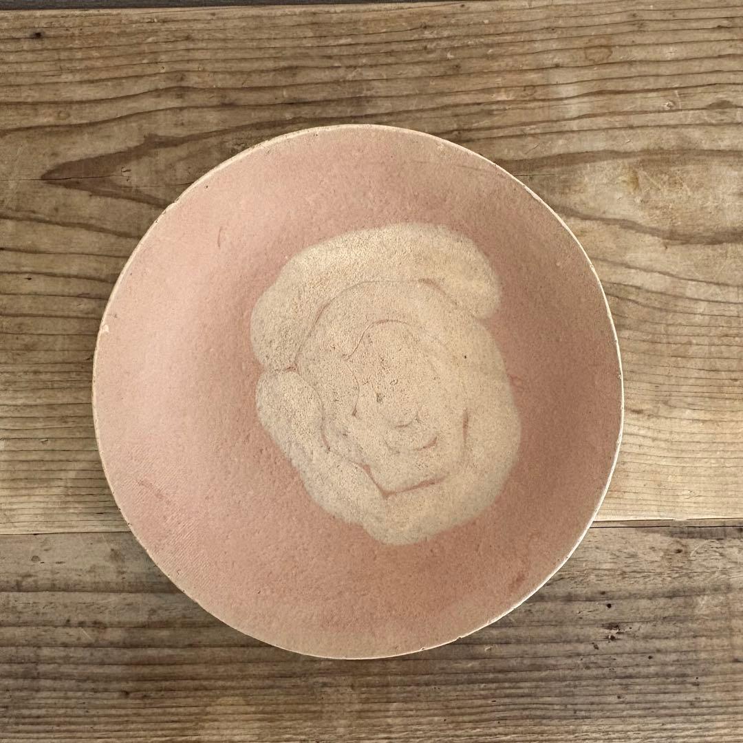 十場天伸 つくも窯 焼締スリップウェア 7寸