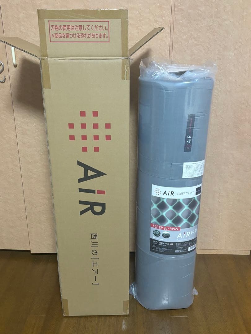 西川エアー　nishikawa エアーマットレス AI0601-1 730グレー