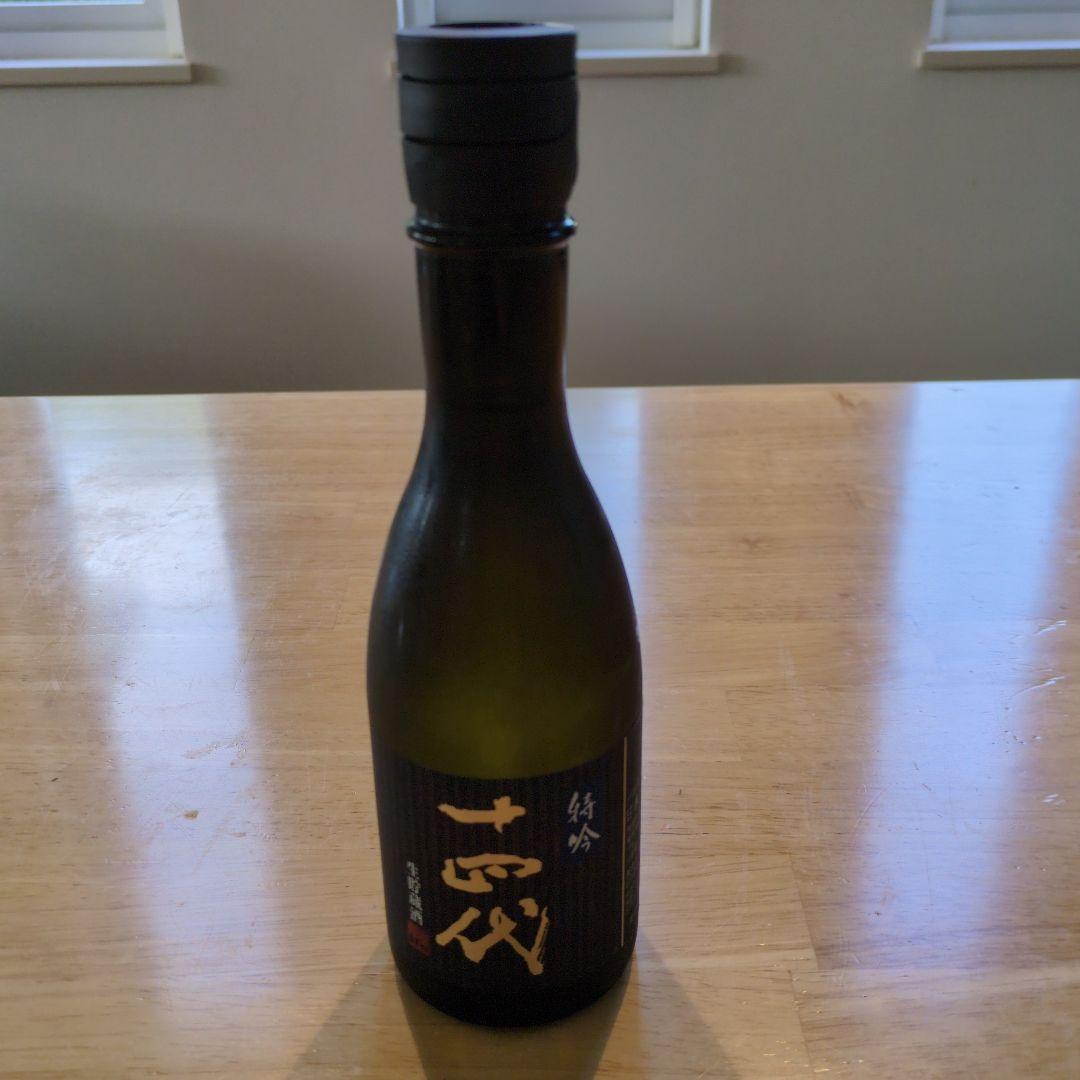 2025年製【十四代 特吟】純米大吟醸酒 300ml