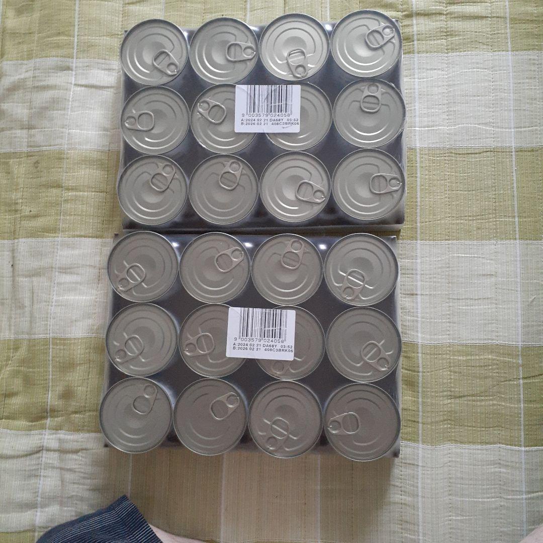 ロイヤルカナン犬用療法食(消化器サポート) 12缶入り×2ケース