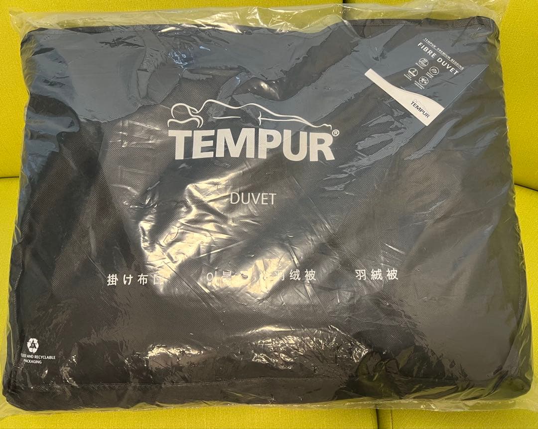 【新品未使用】 TEMPUR テンピュール ファイバーデュベ 掛け布団