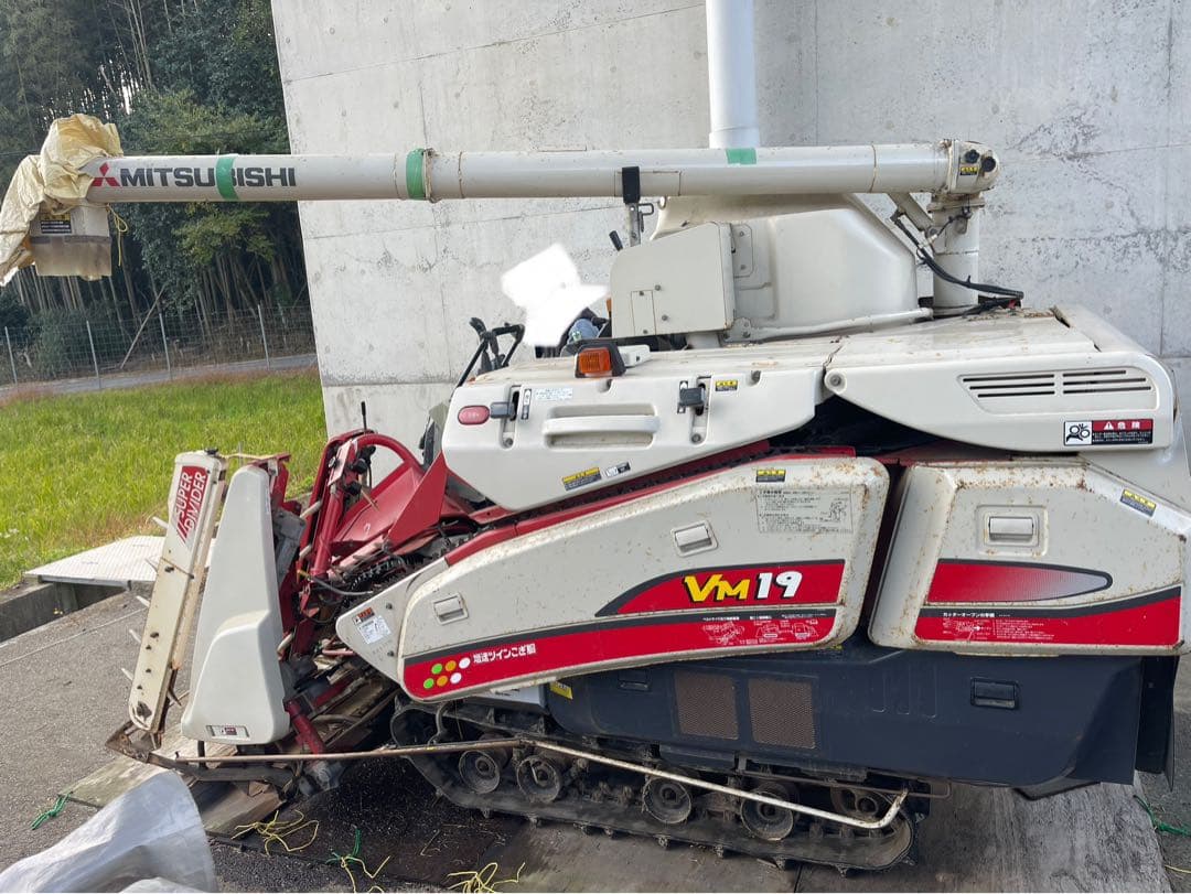 MITSUBISHI VM19 稲刈り機
