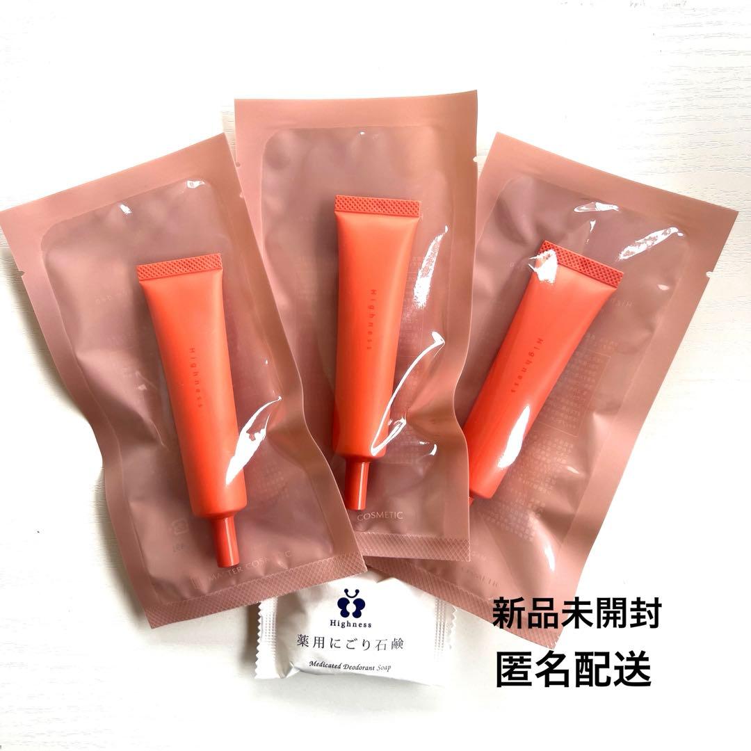 ［新品・未開封］Highness リバランスデオ25g+3本