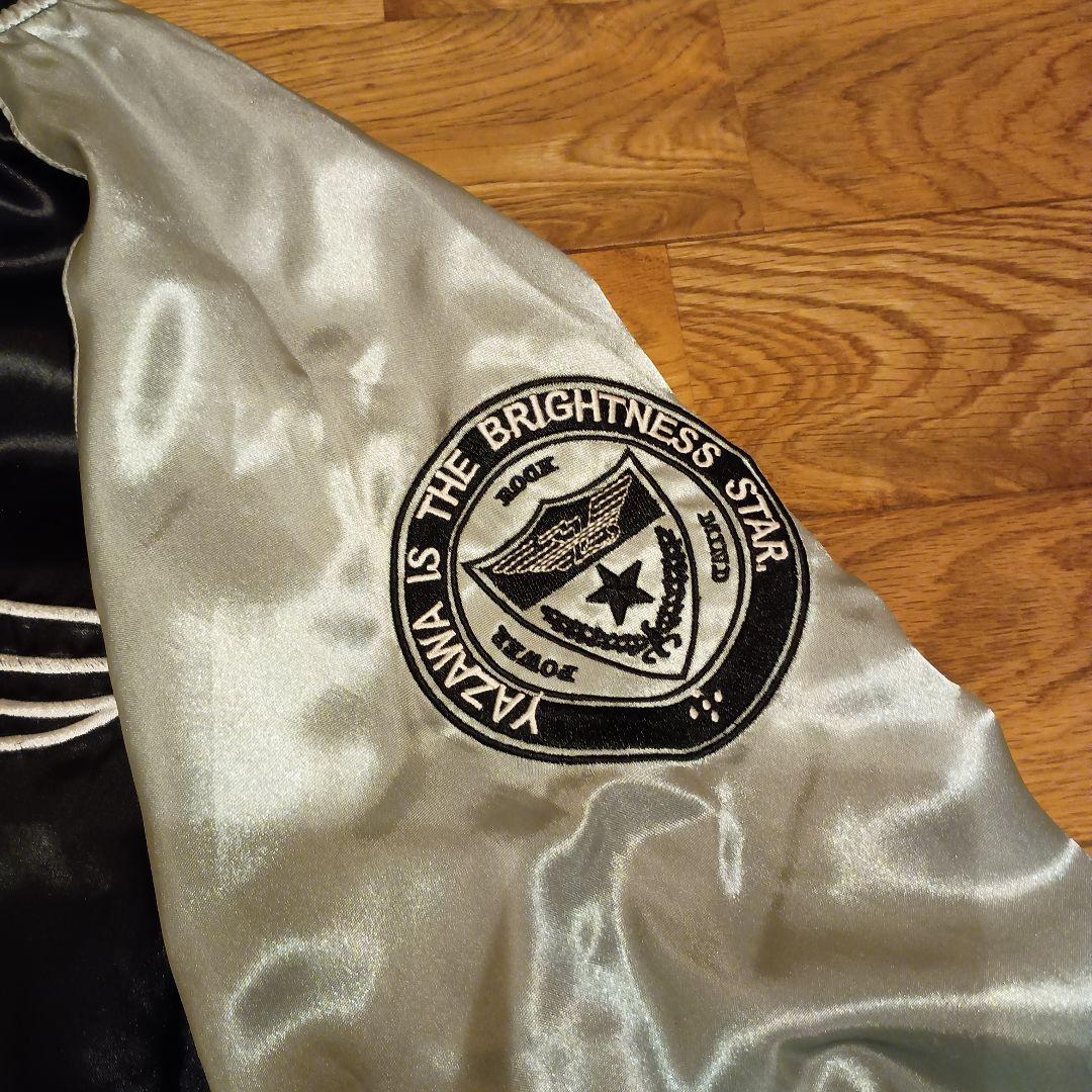 矢沢永吉　希少　スカジャンリバーシブル　刺繍