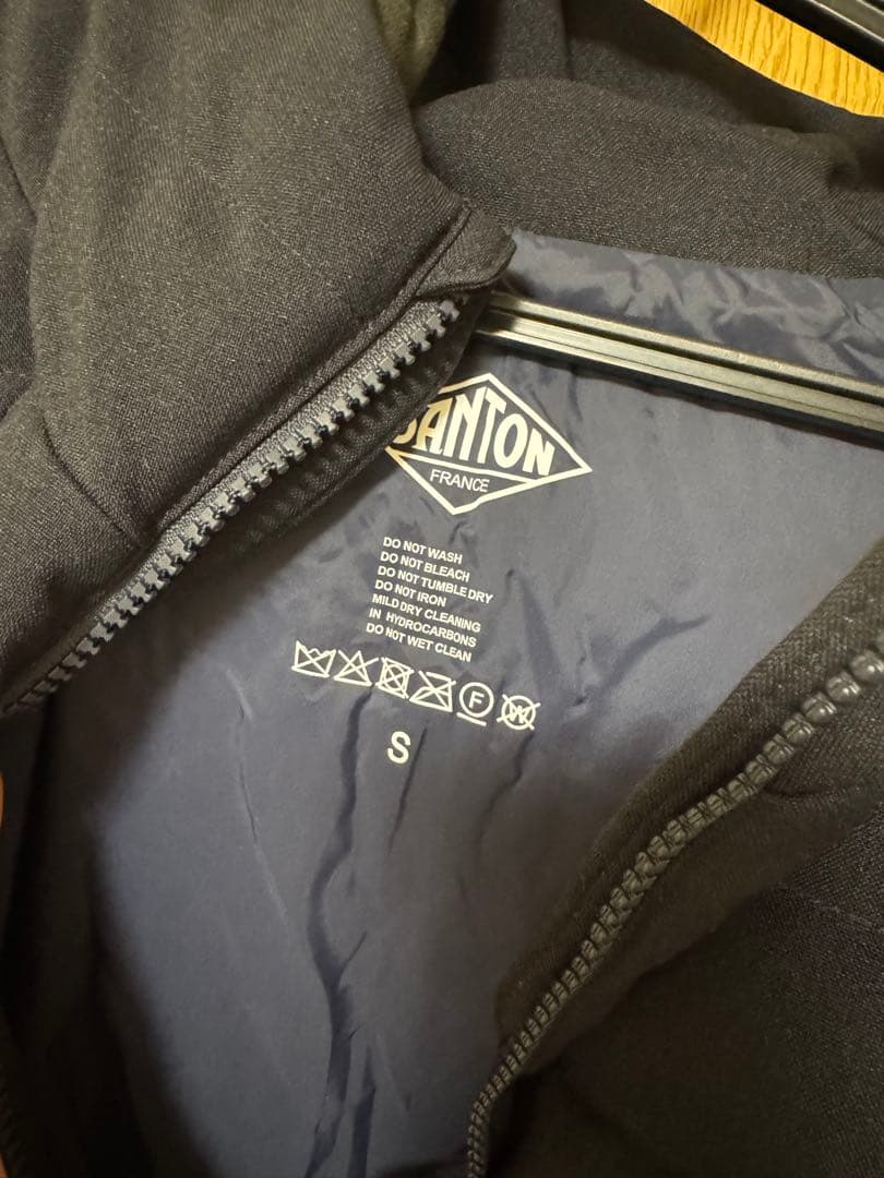 ネイビーダントンダウン