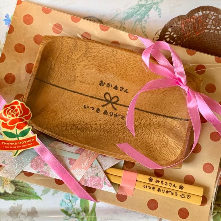 ♡しぃ様ご確認♡